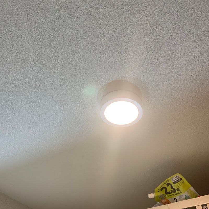 照明 LED交換｜横浜市都筑区エリアプロジェクト